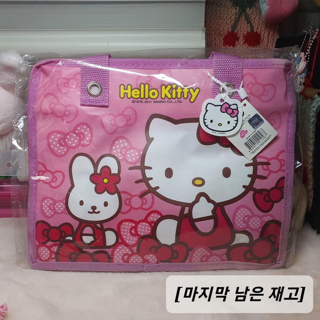 미개봉) 고전 헬로키티 산리오 미니 타포린백 빈티지 레트로 선물 가방 백 상품이미지2