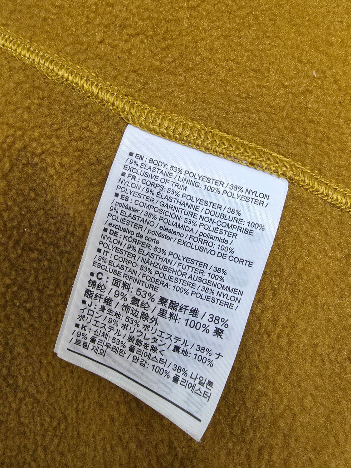 아크테릭스 카이어나이트 L 상품이미지5