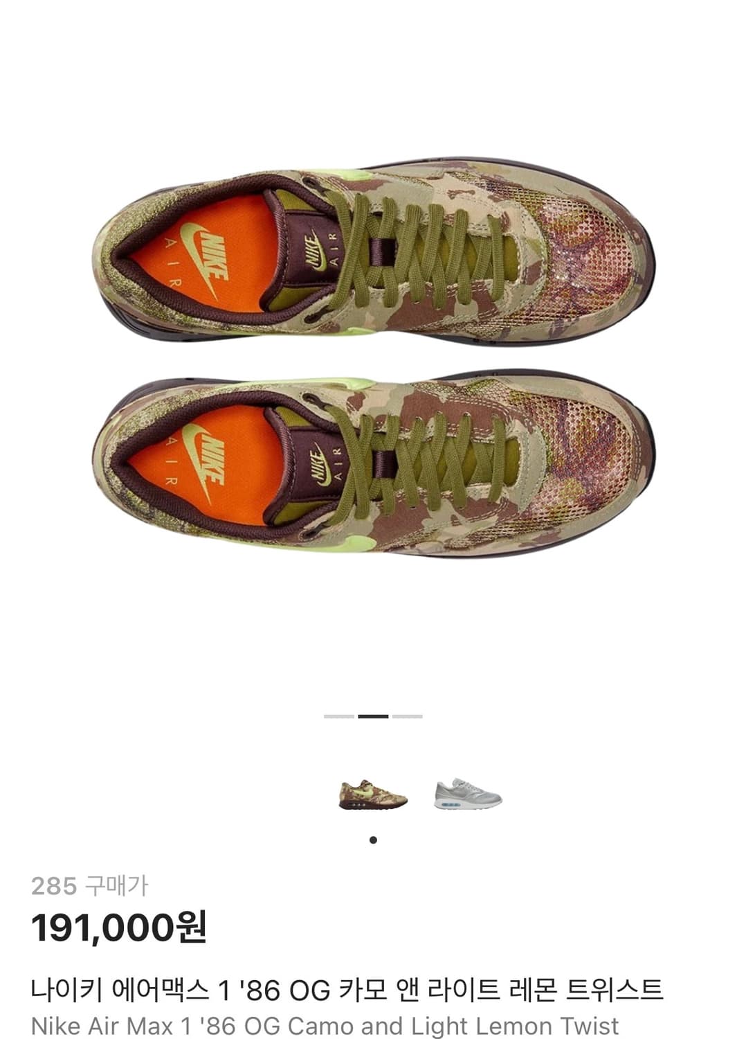 285) 나이키 에어맥스 1 86 og 카모 상품이미지2