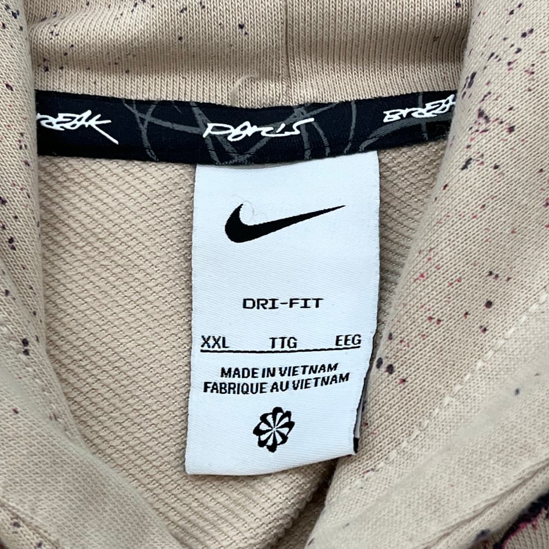 나이키 코리아 페인팅 후드티 r3020 상품이미지6