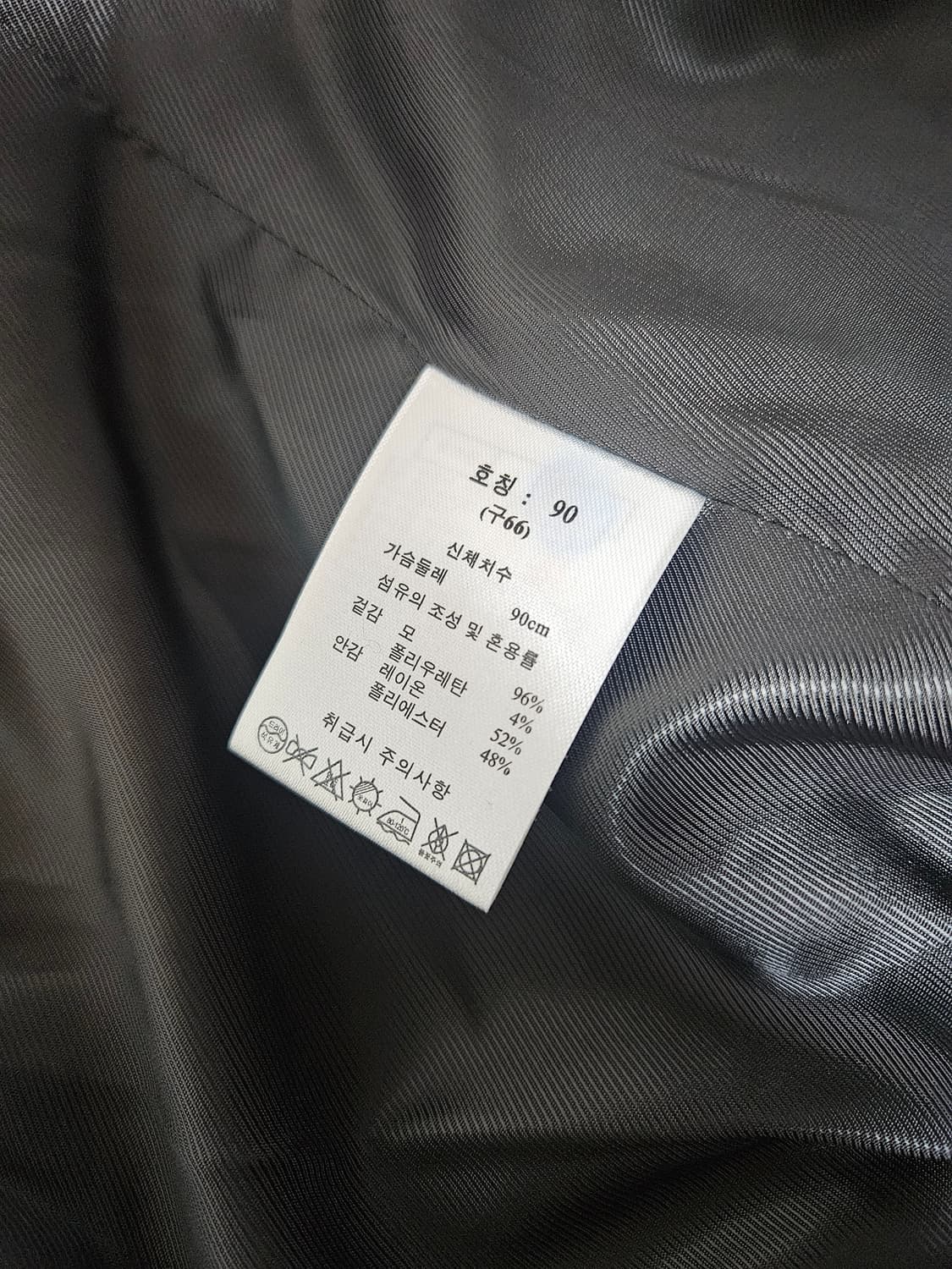 지스튜디오 원버튼 자켓 카키 66 상품이미지5