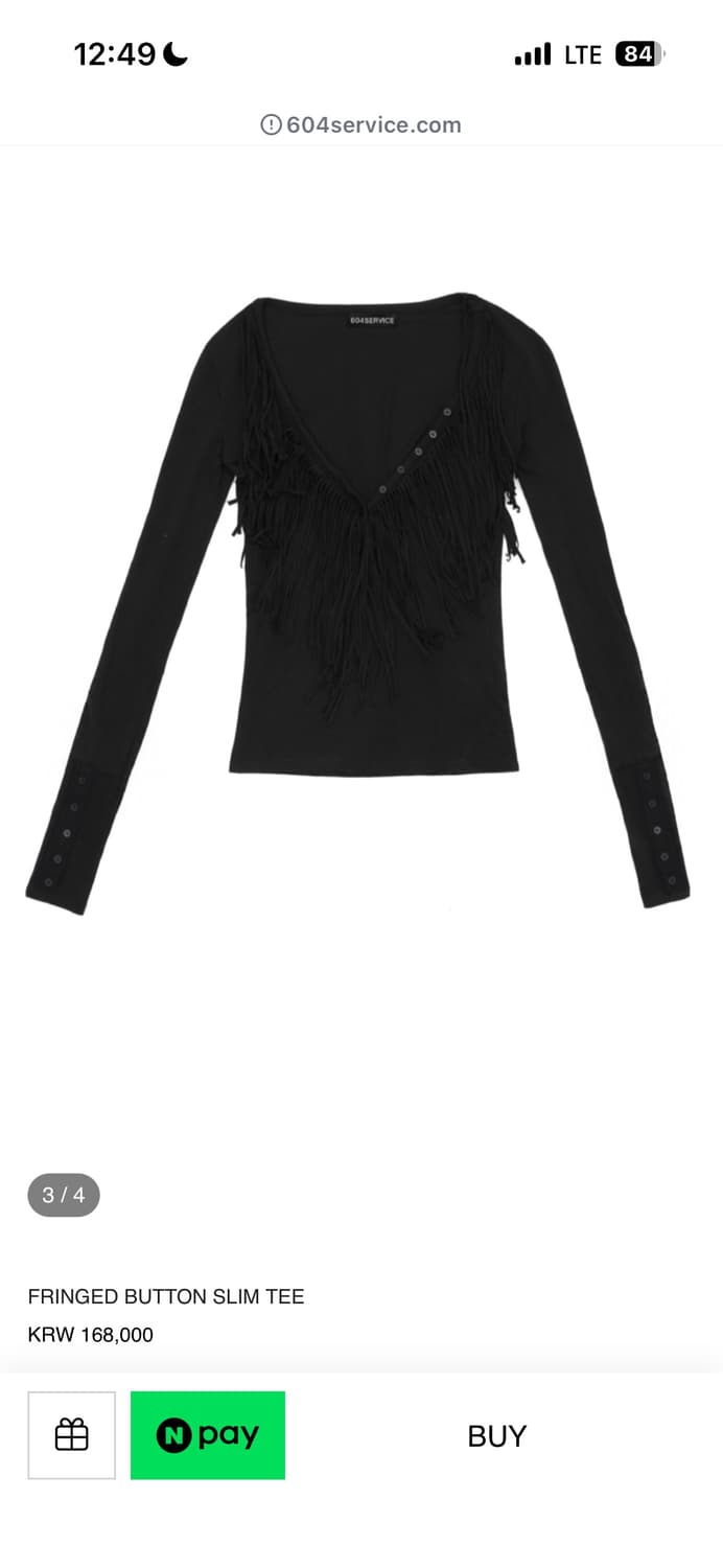 604서비스 슬리브 티  상품이미지2