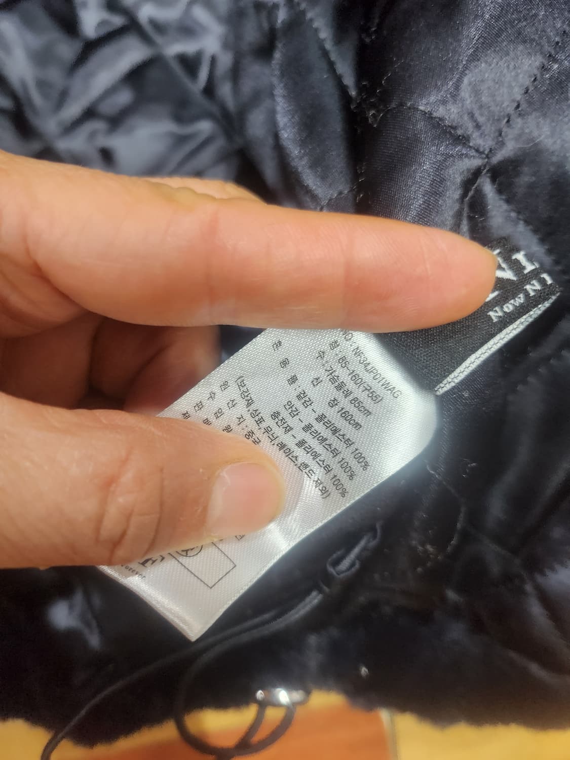 Nnf퍼후디잠바 상품이미지3