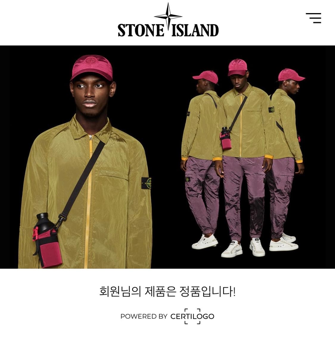 22FW 스톤아일랜드 맨투맨 블랙 XL 상품이미지5