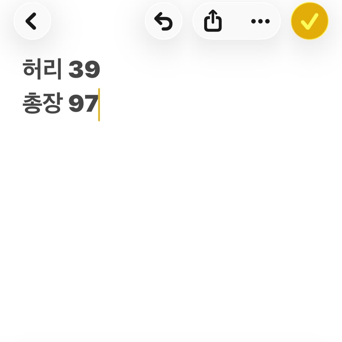 리바이스 523 블루 라벨 워싱 진청 데님 팬츠 상품이미지10