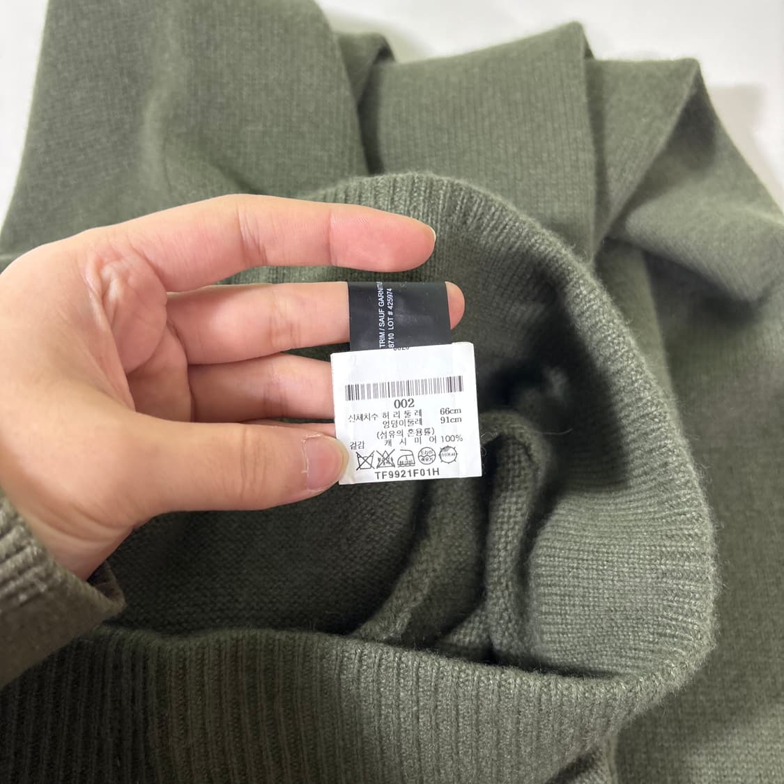 우먼S-M 띠어리 카키 캐시미어100% 조거팬츠 상품이미지6