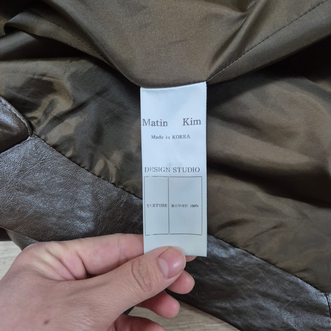 마뗑킴 빈티지 레더 라이더 가죽자켓 XL(105) 상품이미지7
