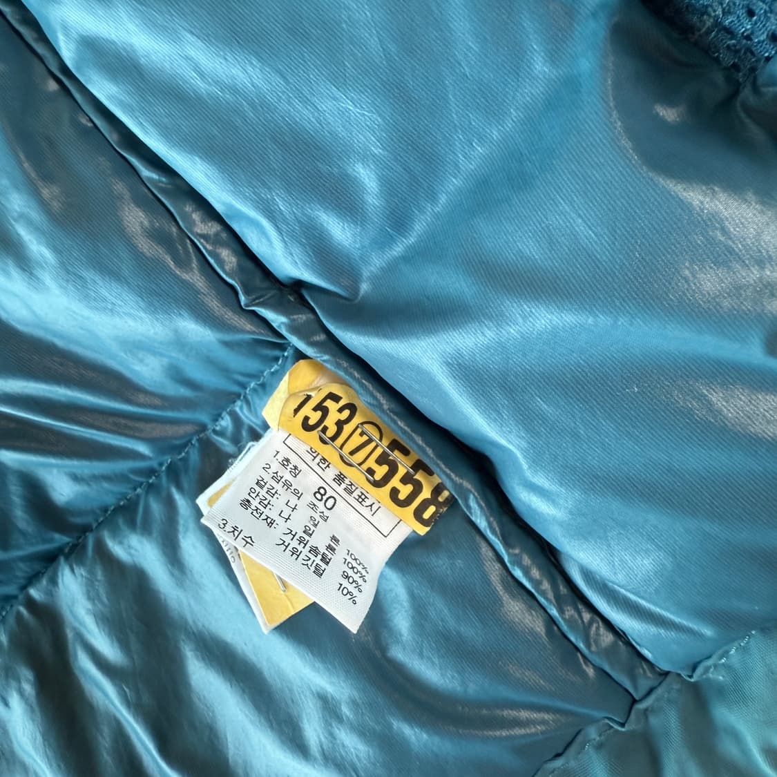 노스페이스 퍼텍스 퀀텀 초경량패딩 상품이미지7