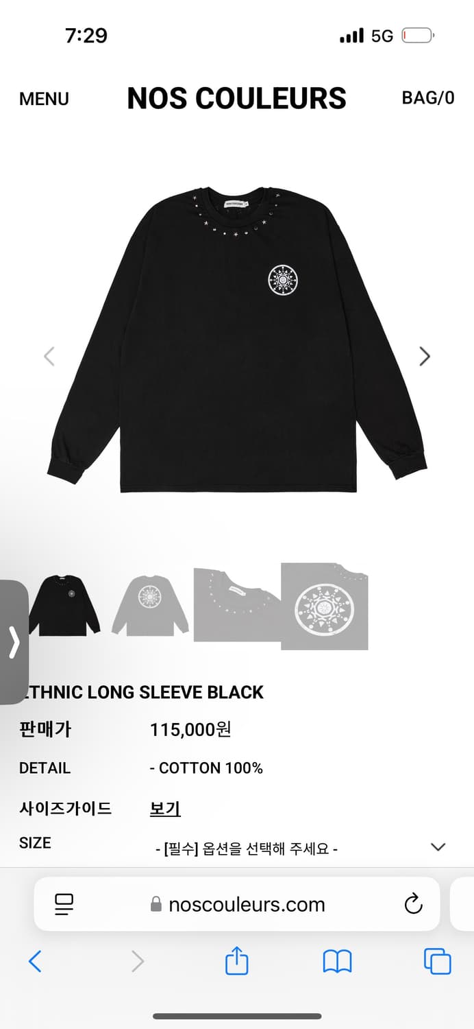 노쿨러스 롱슬리브 2사이즈 상품이미지1