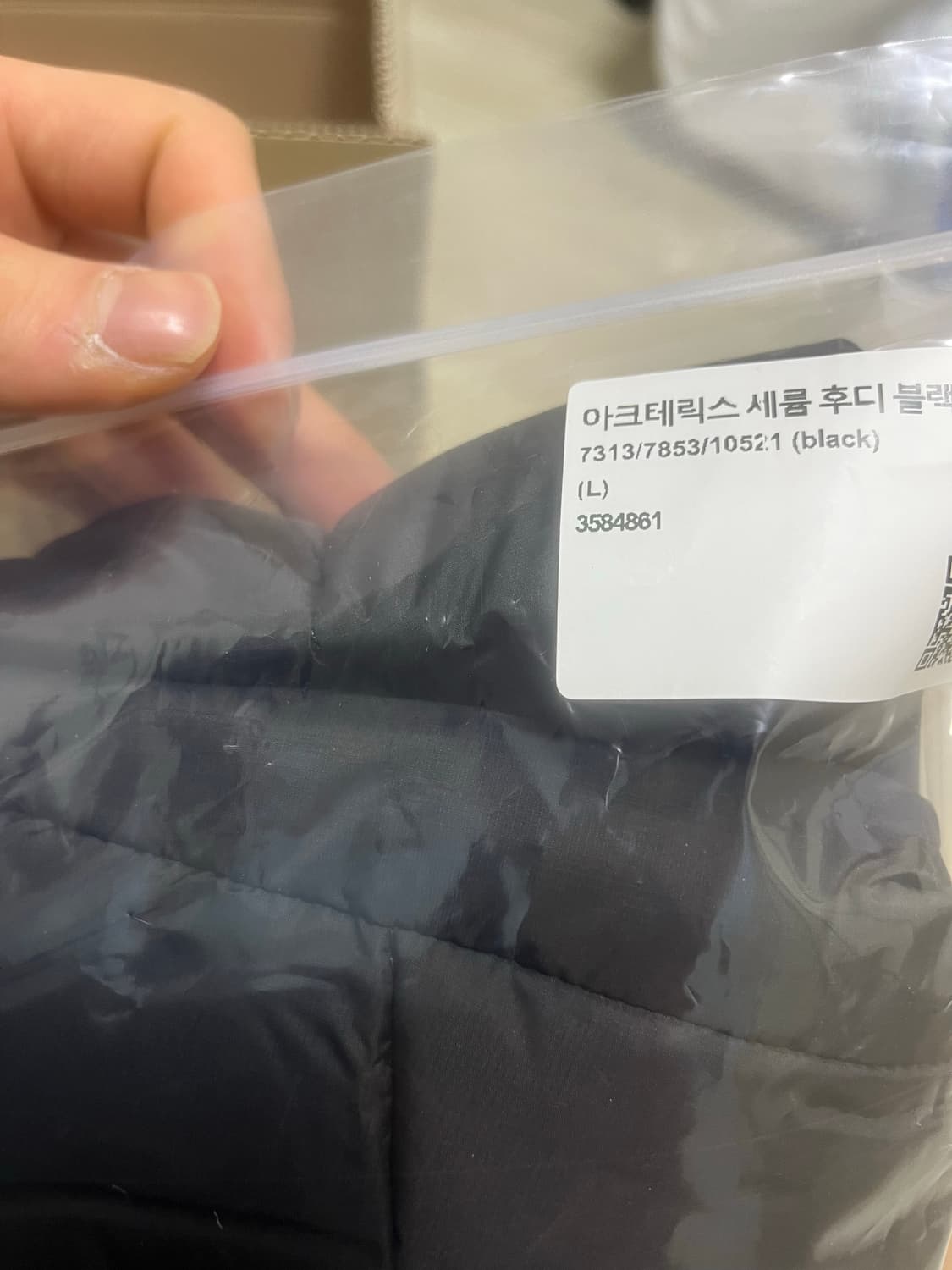 세륨 후디 L 새상품 상품이미지5