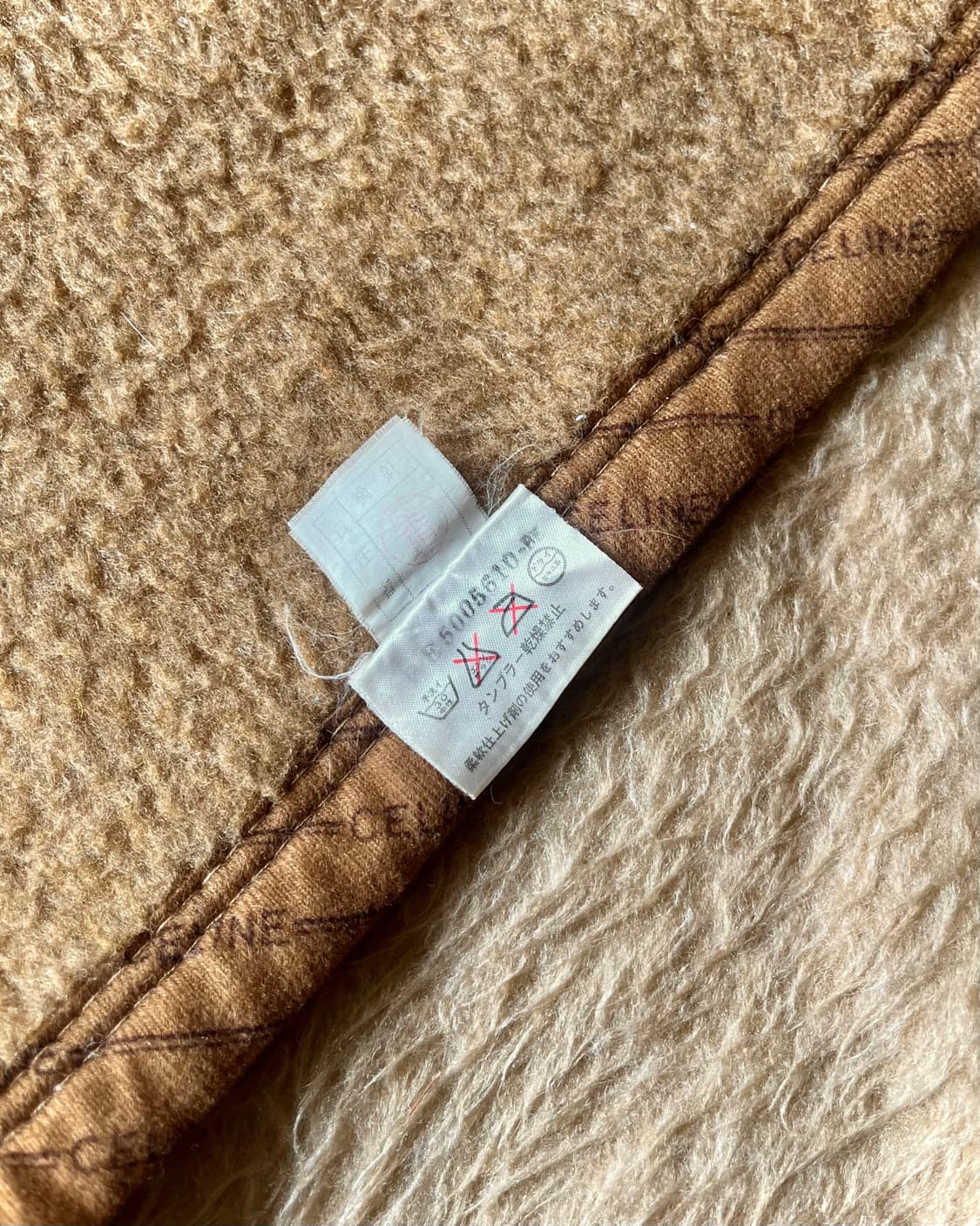 1980-90s Old CELINE Paris Fur Blanket 상품이미지7