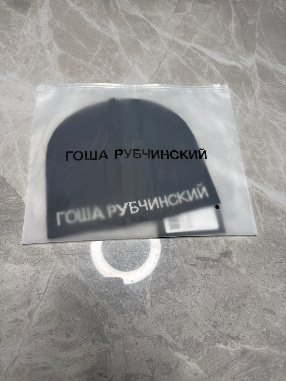 고샤루브친스키 비니 블랙 상품이미지1