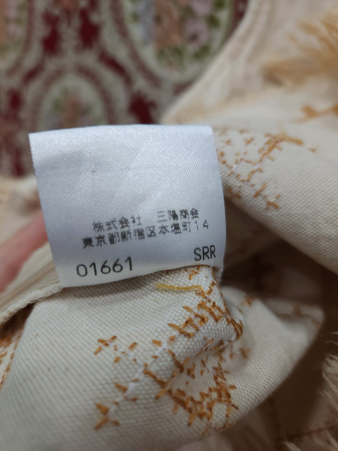 버버리 블루라벨 웨스턴자수 프린지 슬리브리스

 상품이미지6