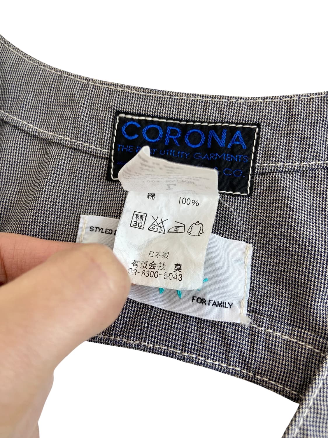 Corona x Hombre Nino 유틸리티 베스트 상품이미지8