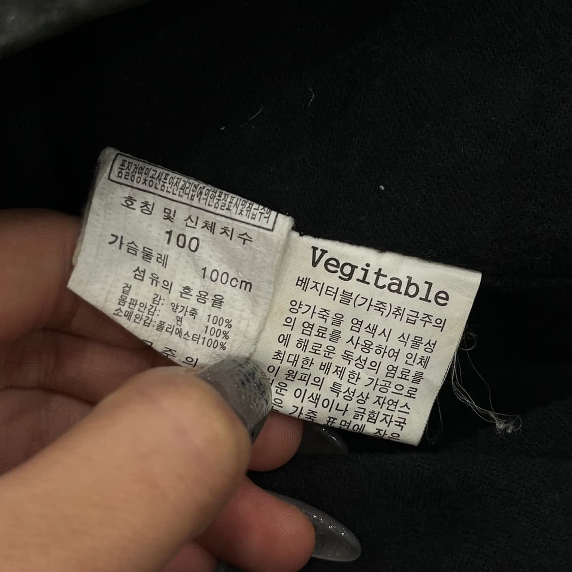 100 크리스크리스티 양가죽 쿼드포켓 레더자켓 상품이미지6