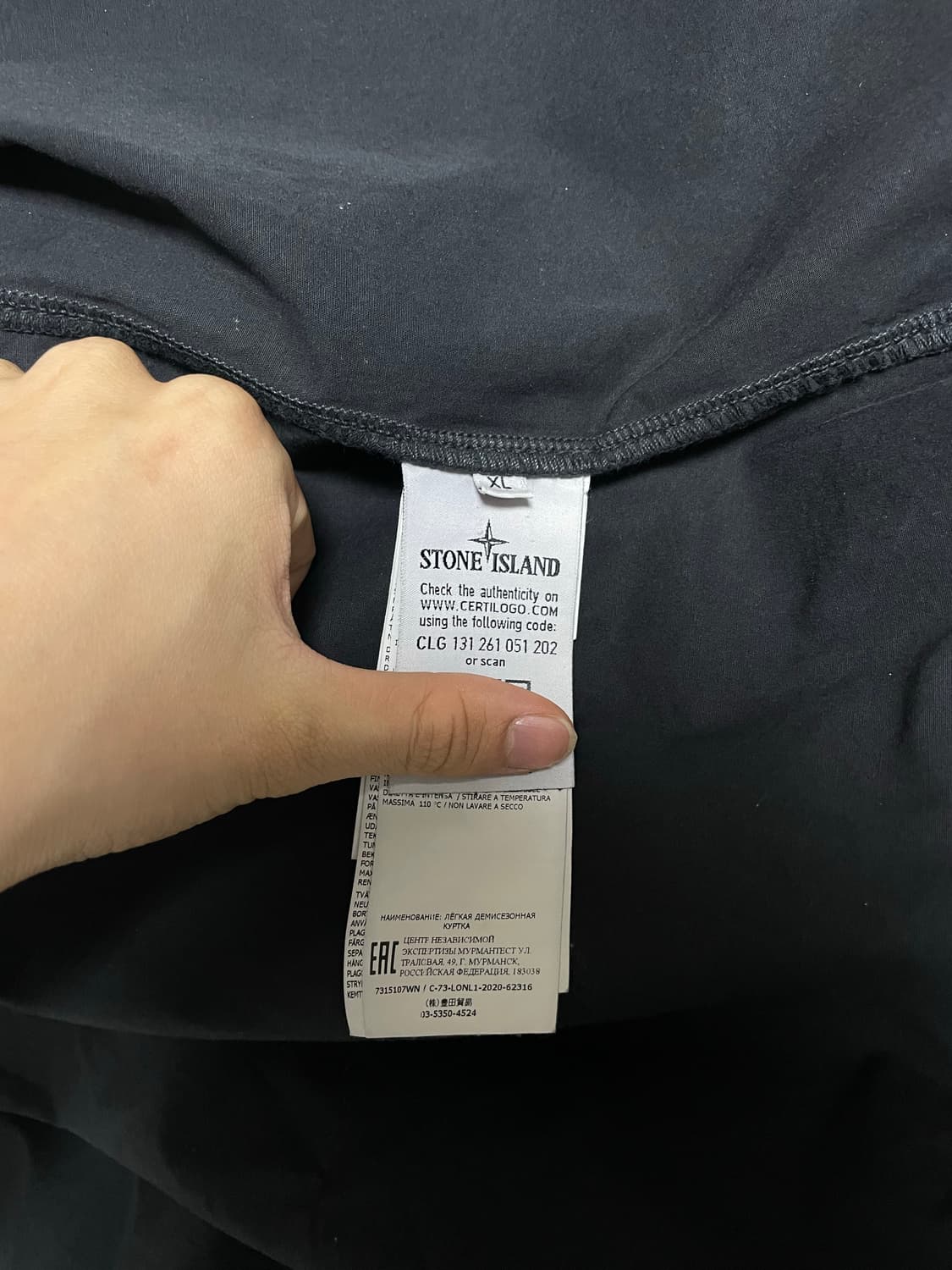 스톤아일랜드 올드이펙트 오버셔츠 블랙 [XL] 상품이미지5