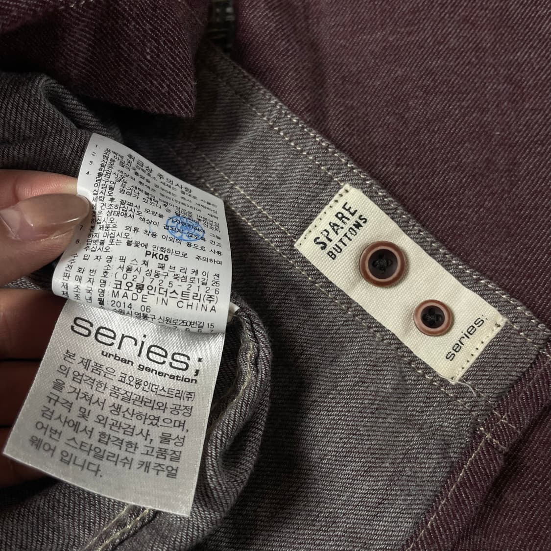 시리즈 빈티지핑크 원포켓 긴팔 셔츠 100 상품이미지8