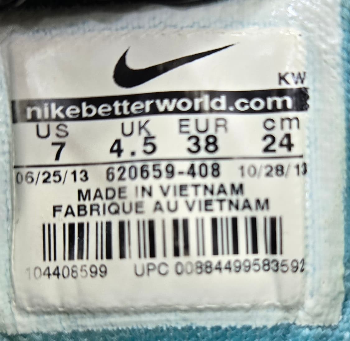 나이키 240mm-  플라이니트 에어맥스 스니커즈 상품이미지7