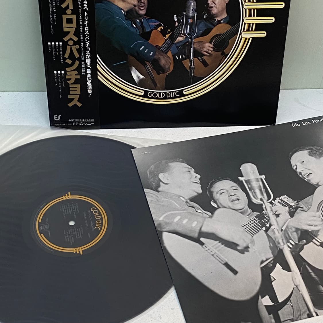 (LP) Trio Los Panchos -Trio Los Panchos 상품이미지3