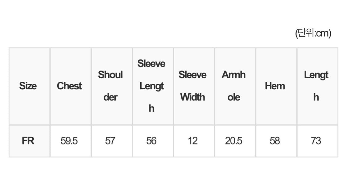 트리밍버드 원숄더 니트 상품이미지3