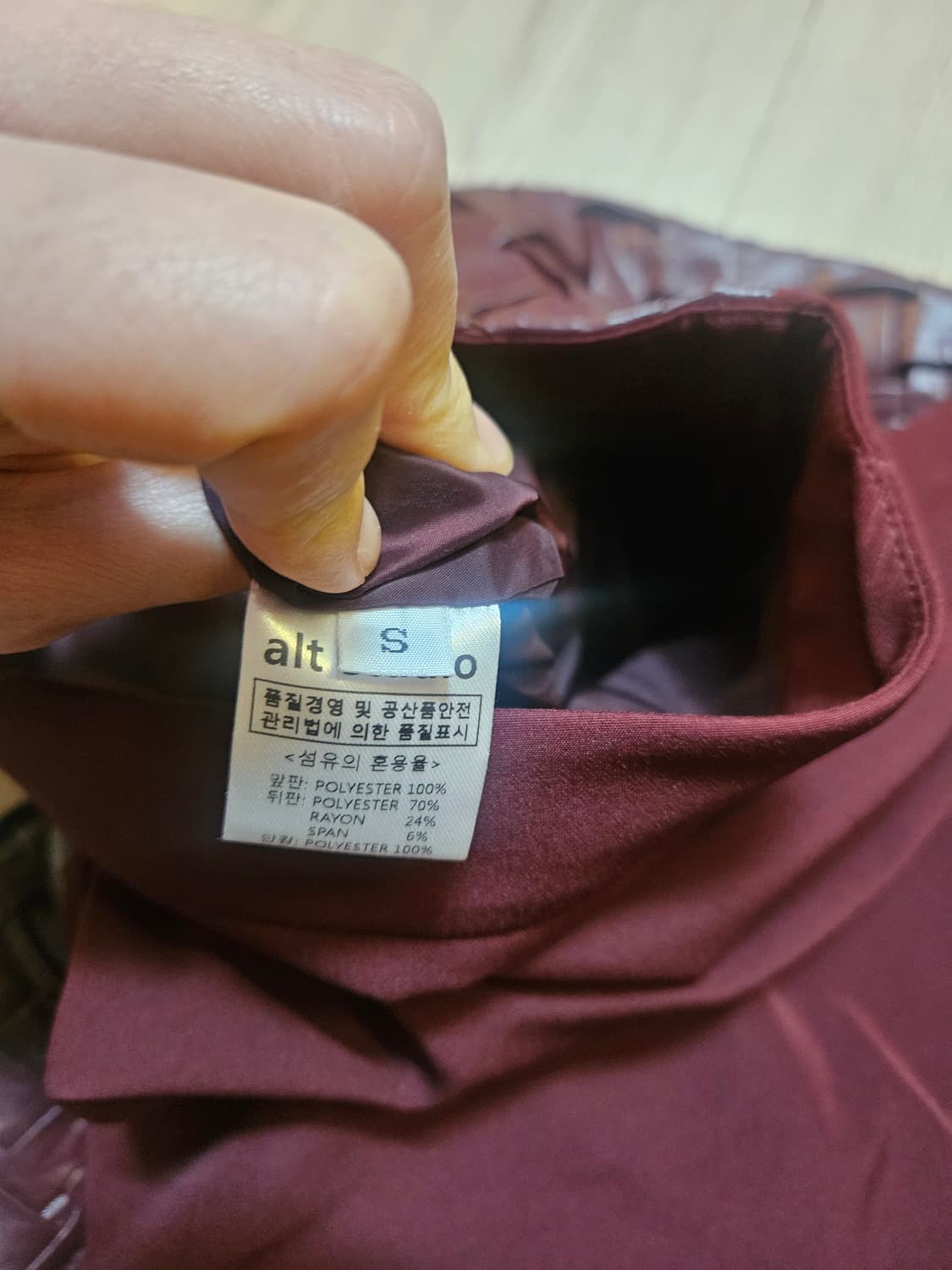 비건 레더 꼬임 스커트  상품이미지4