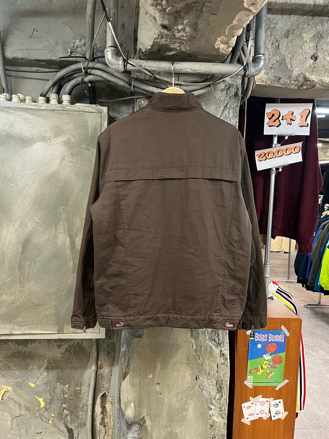 푸마 코튼 집업 자켓 브라운 XL #csz3593 상품이미지2