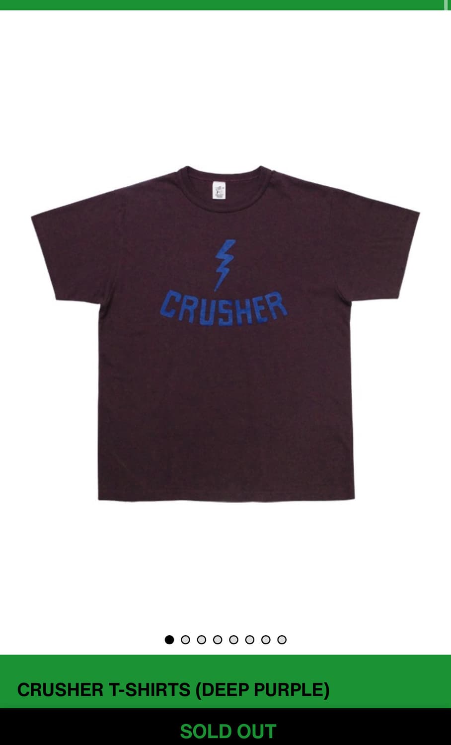 컬렉트 피시스 크러셔 반팔 티셔츠 딥 퍼플  S 사이즈 상품이미지1