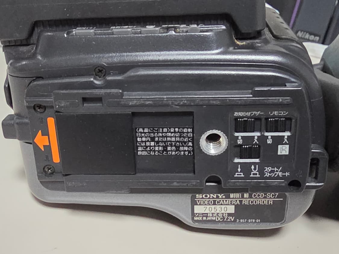노테스트 빈티지 소니 캠코더 2점 상품이미지7