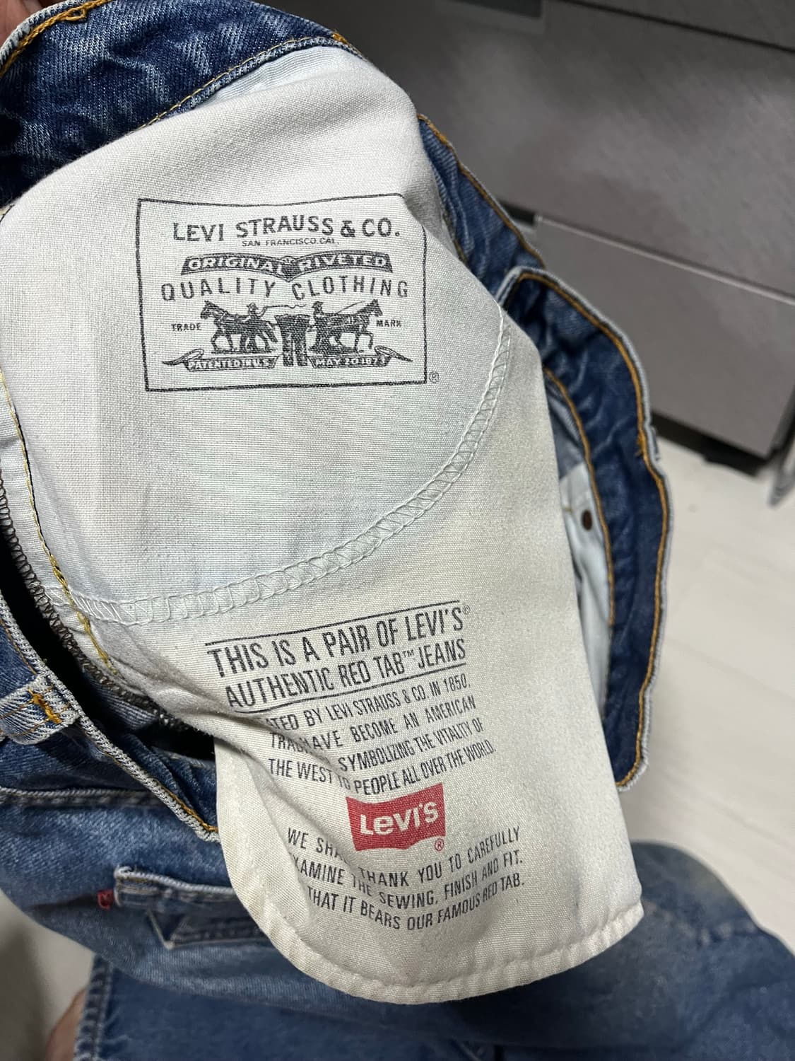 빈티지 리바이스 505 made in usa 데님 팬츠 판매합니다. 상품이미지5