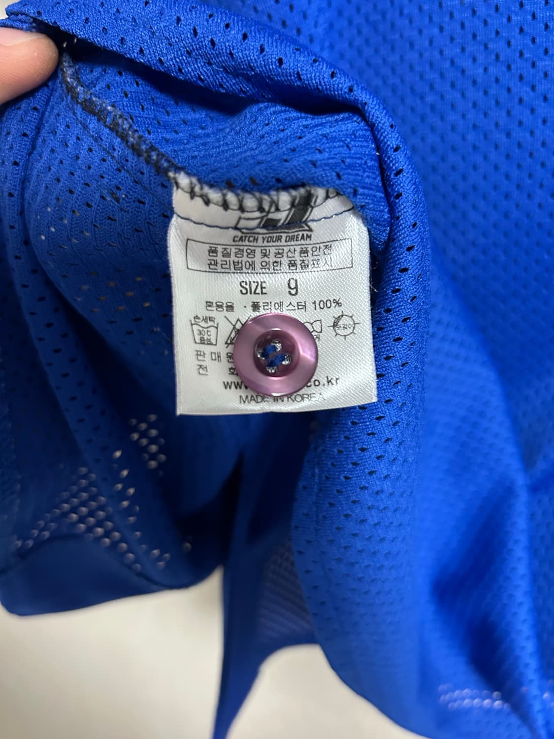 삼성라이온즈 야구 유니폼 9사이즈 팜 상품이미지2