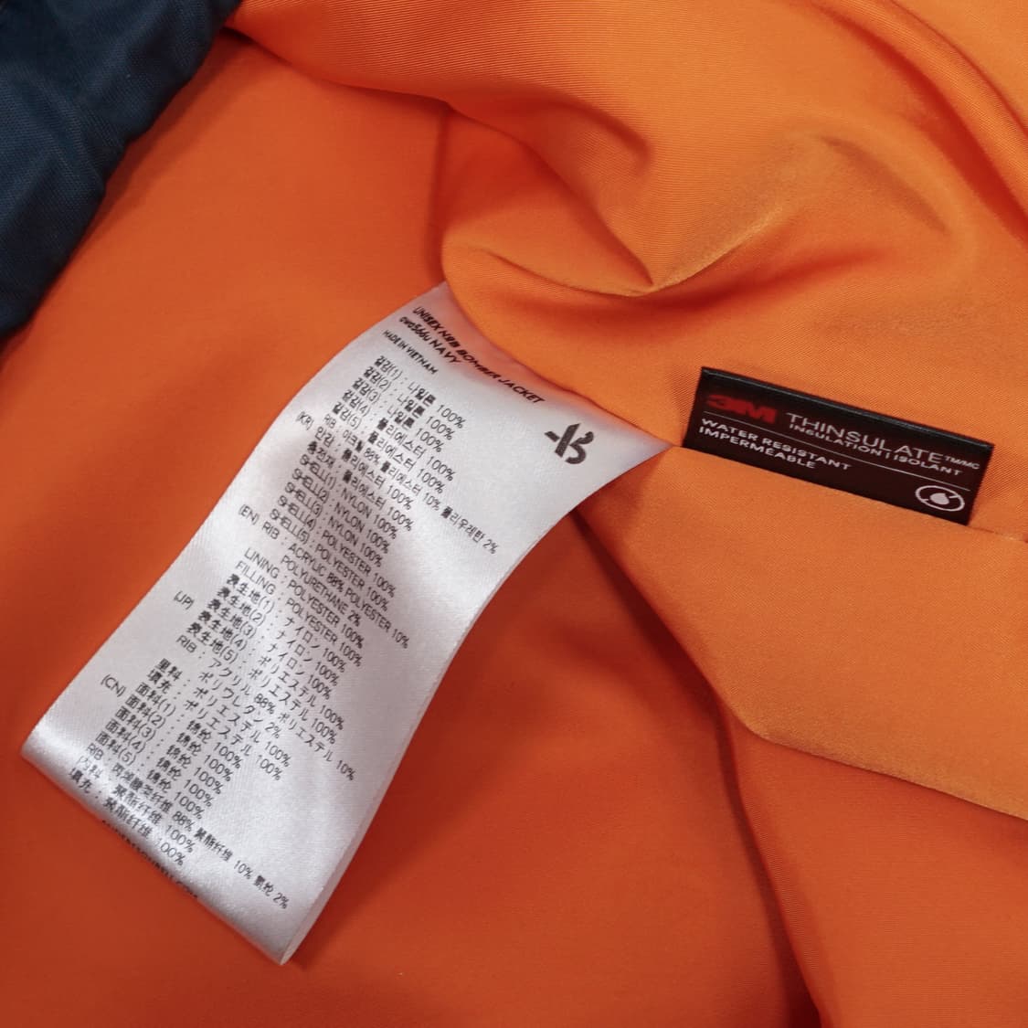 앤더슨벨 N2B 봄버 자켓 상품이미지9