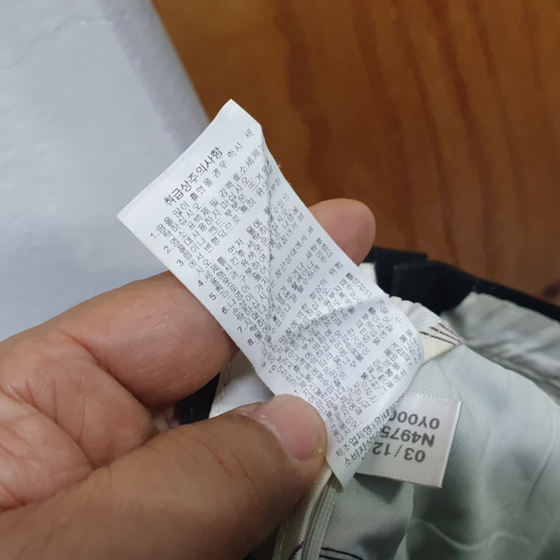 컬럼비아 스키보드팬츠(36) 상품이미지6