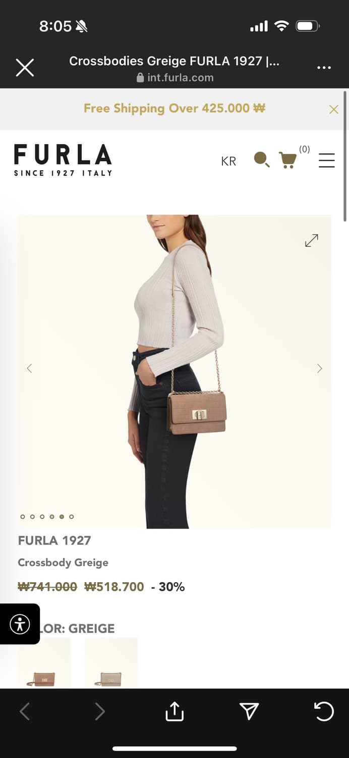 훌라 FURLA 소가죽 크로스백 토트백 숄더백 가방 상품이미지10