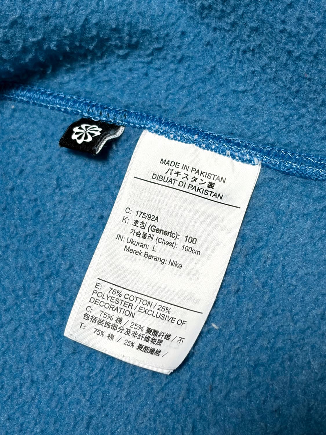 [L] 나이키 ACG 설산 후드 집업 더치 블루 DM4331-469 상품이미지7