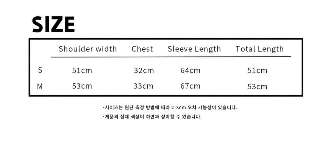 키티포터리 벨벳 스퀘어넥 M 상품이미지3