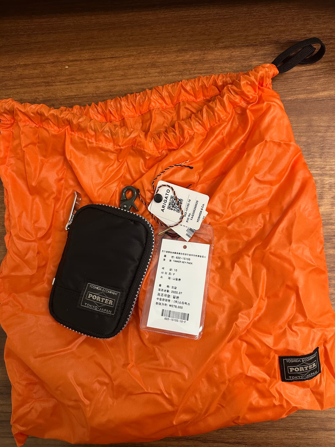 포터 Tanker key pack 지갑 상품이미지5