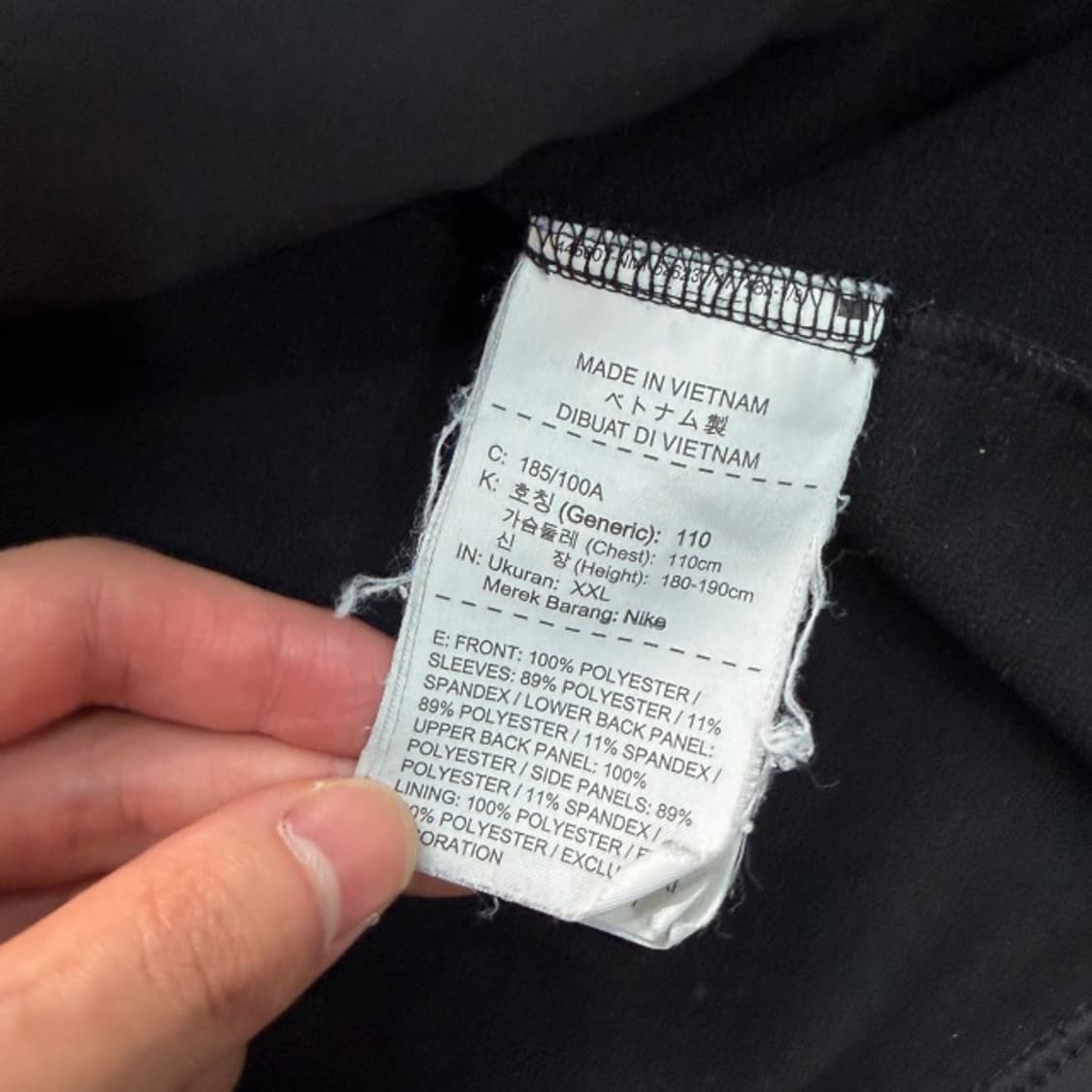 105 나이키 런닝 에센셜 필드 자켓  상품이미지4