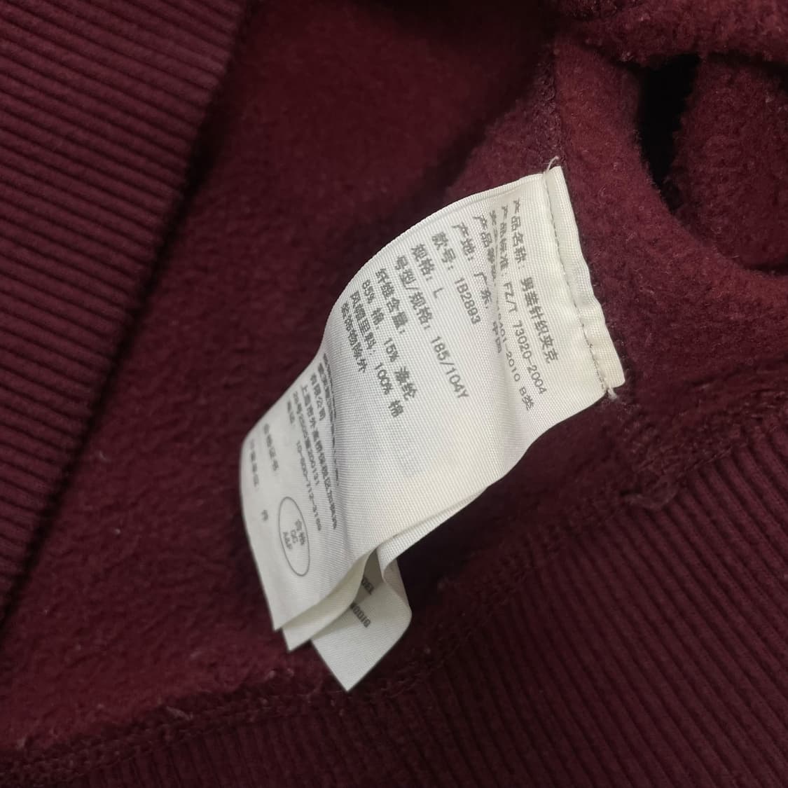 아베크롬비 AF 로고 후드집업 버건디 상품이미지5