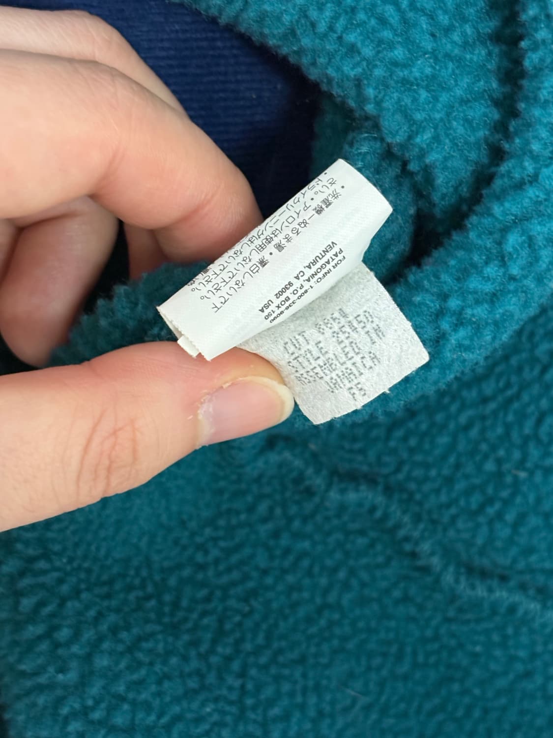 90s 파타고니아 신칠라 틸 상품이미지4