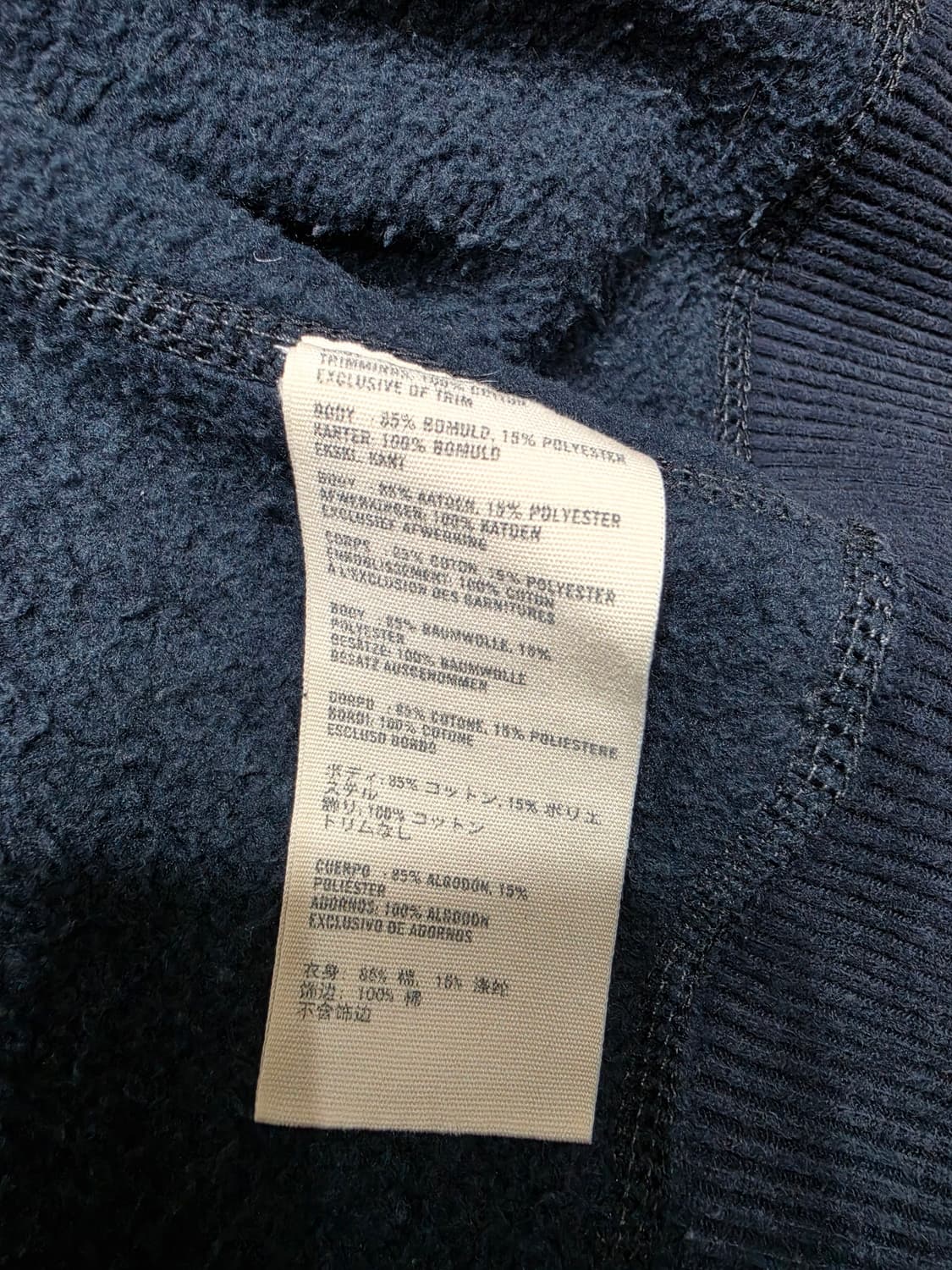 아베크롬비 앤 피치 빈티지 후드집업 M 상품이미지8