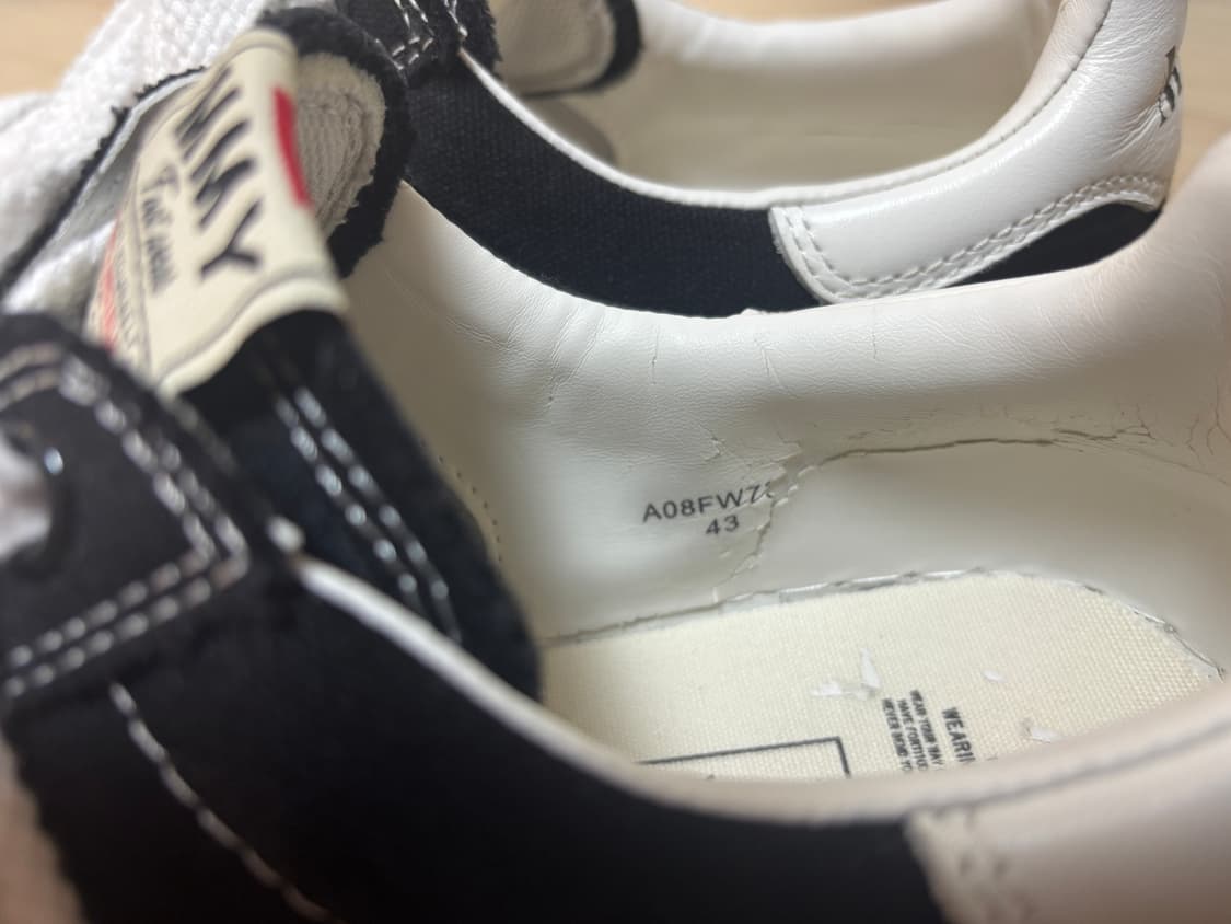 미하라 야스히로 블레이키 Eu43 상품이미지7