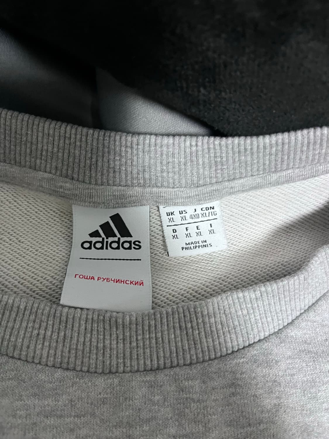 XL 고샤루브친스키x아디다스 스웻셔츠 그레이 상품이미지3