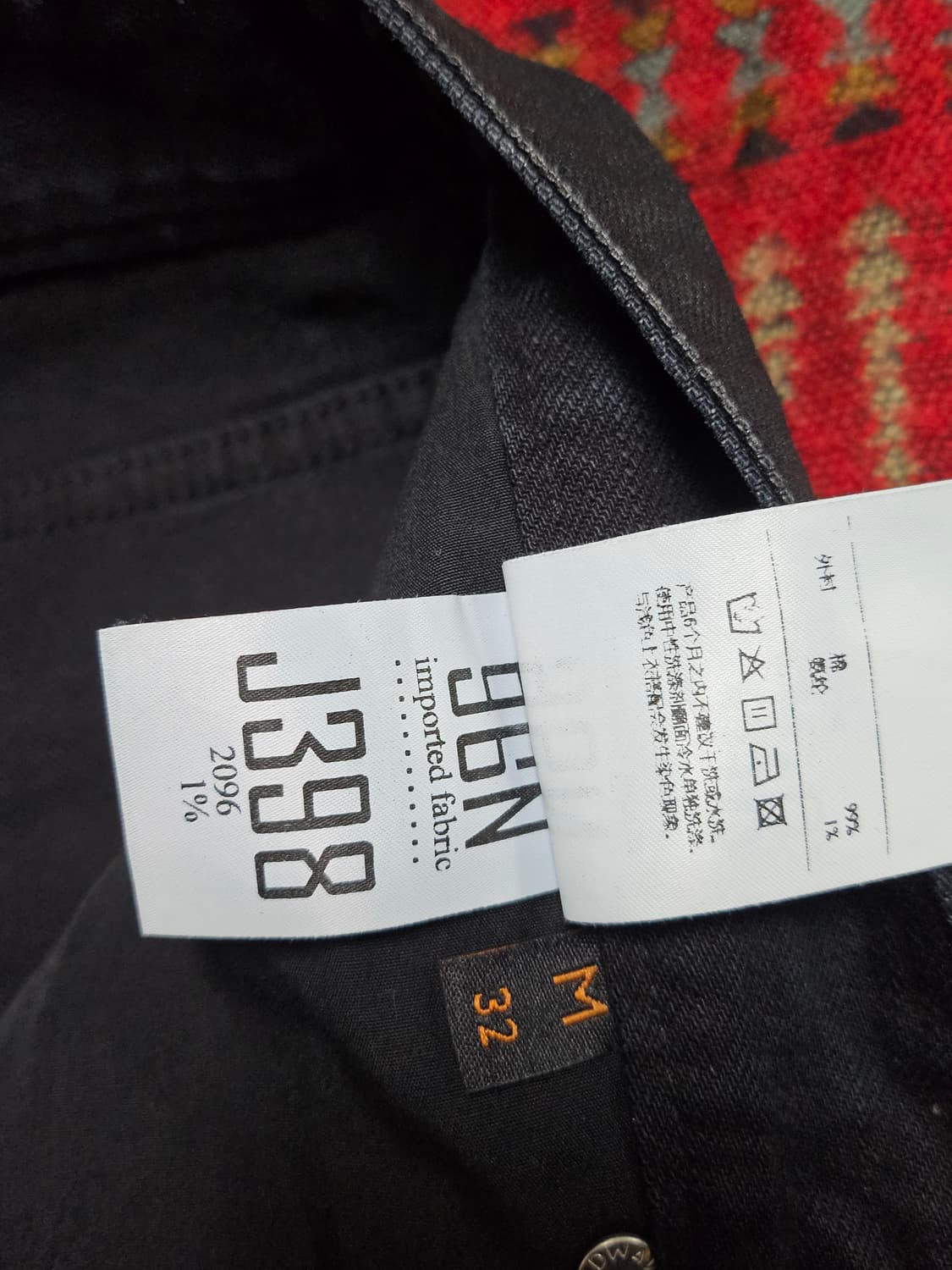 플랙 블랙 코팅진 32 상품이미지7