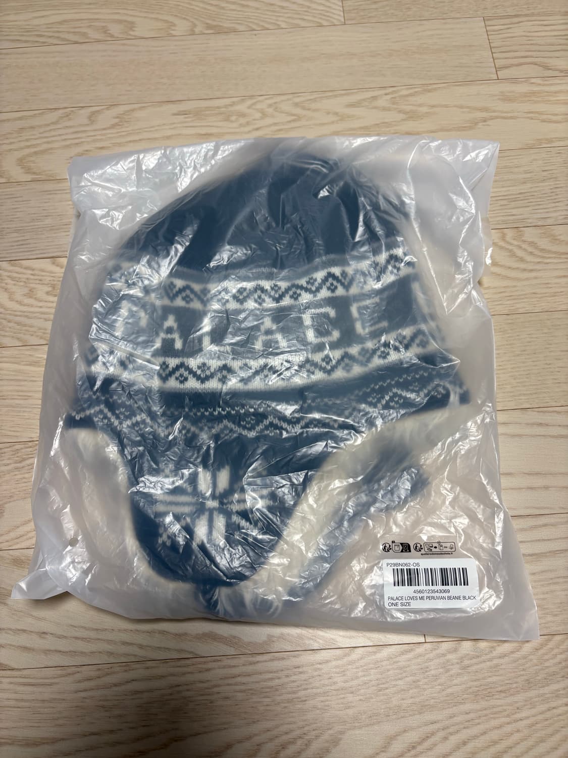 [새상품] 팔라스 러브스 미 페르비안 비니 블랙 상품이미지3