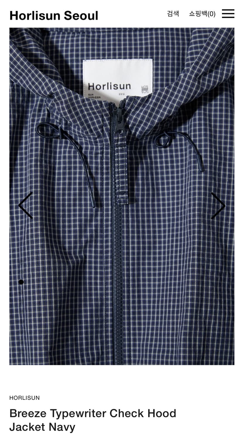 홀리선 26SS 바람막이 체크자켓 (네이비) 상품이미지5