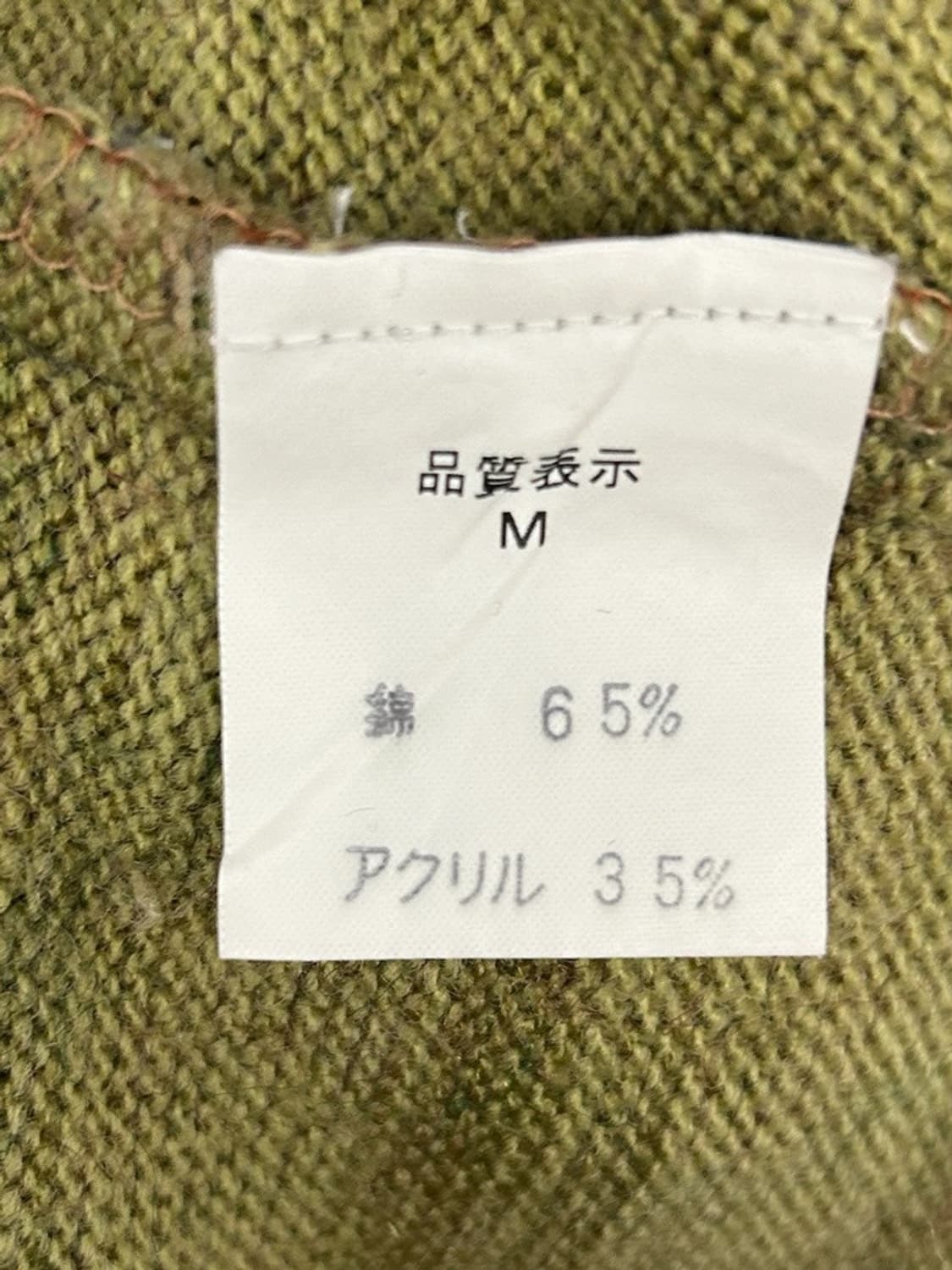 vtg jacket 상품이미지4