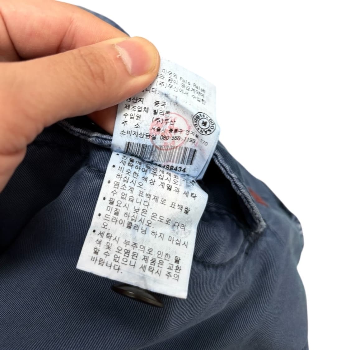 폴로랄프로렌 코튼 반바지 상품이미지7