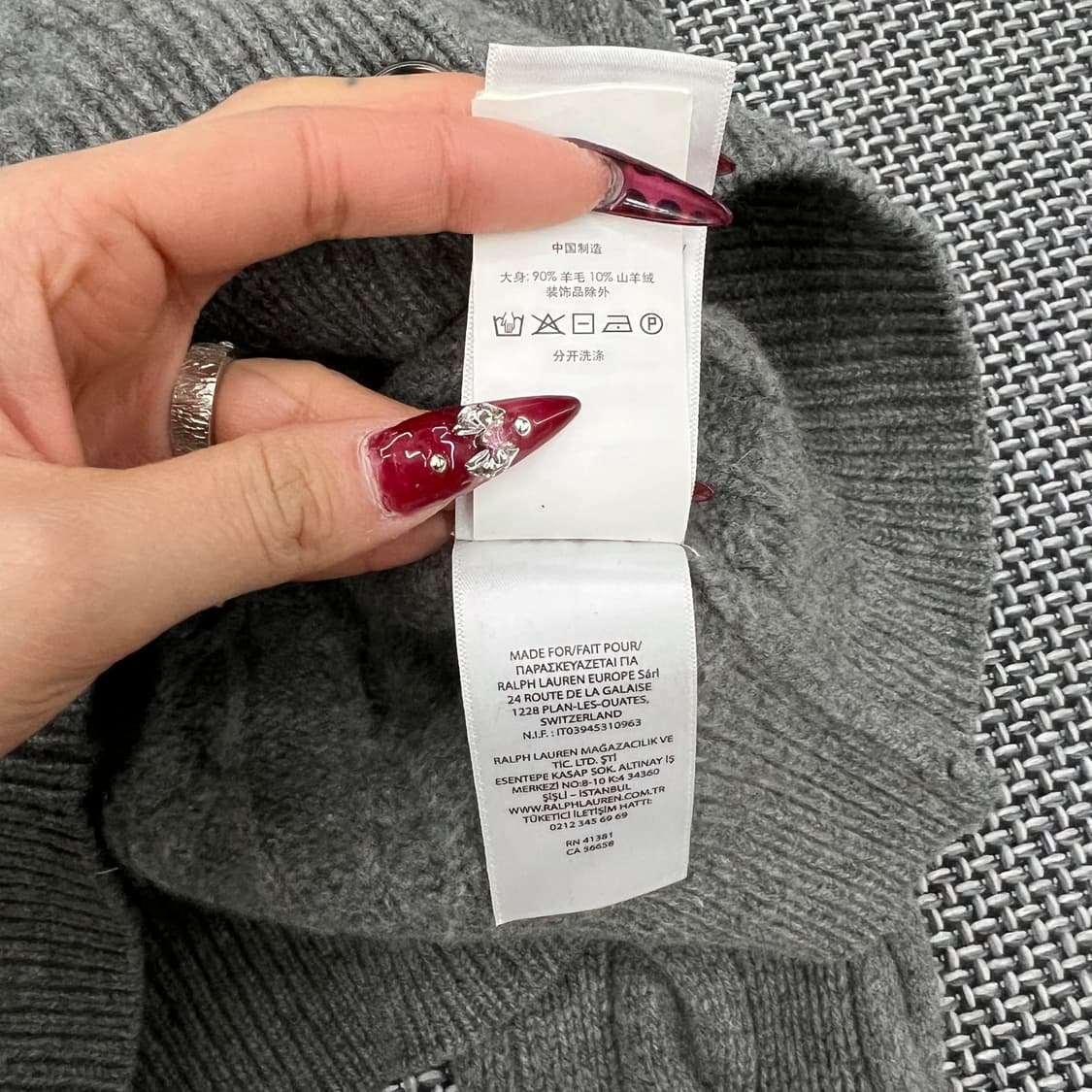 폴로 케이블 가디건 상품이미지3