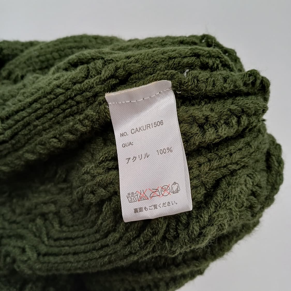겨울 빈티지 니트 비니 [BF10445-154-43] 상품이미지6