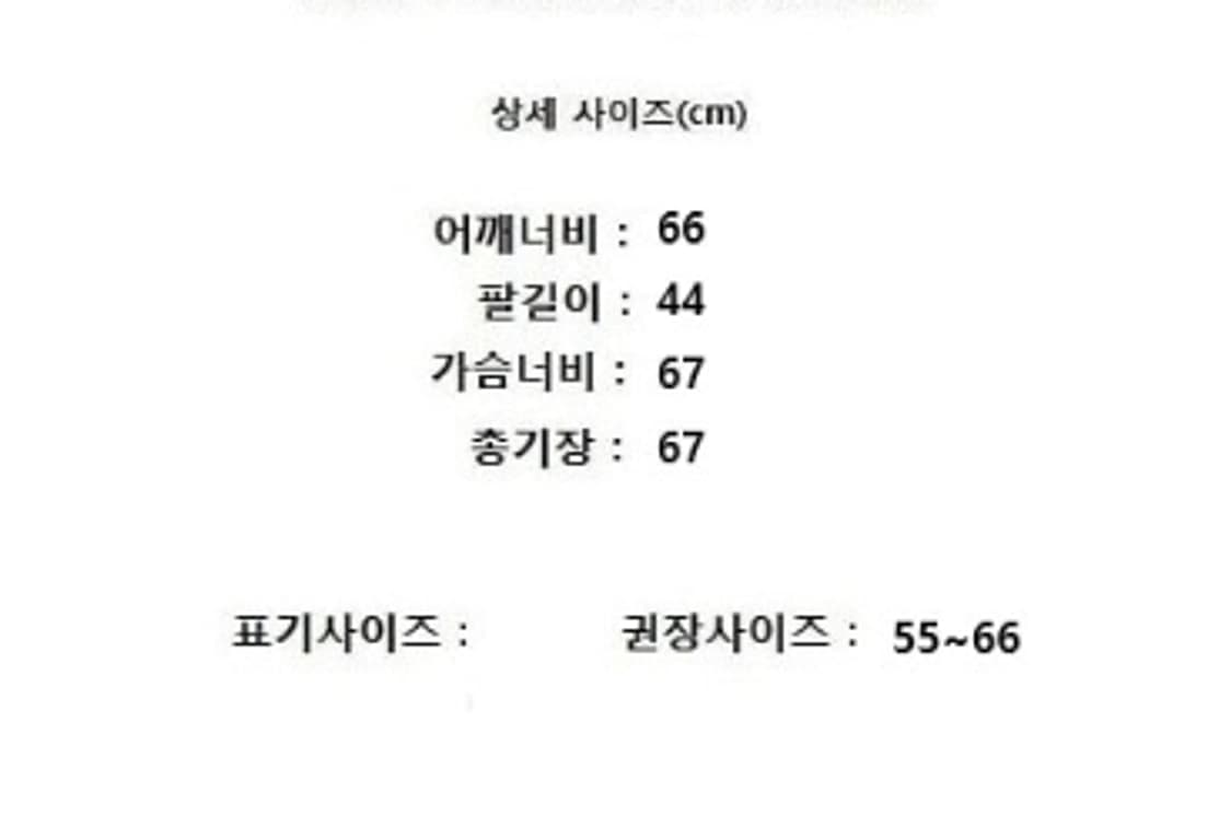 VERGAMOT 베르가못 상품이미지9